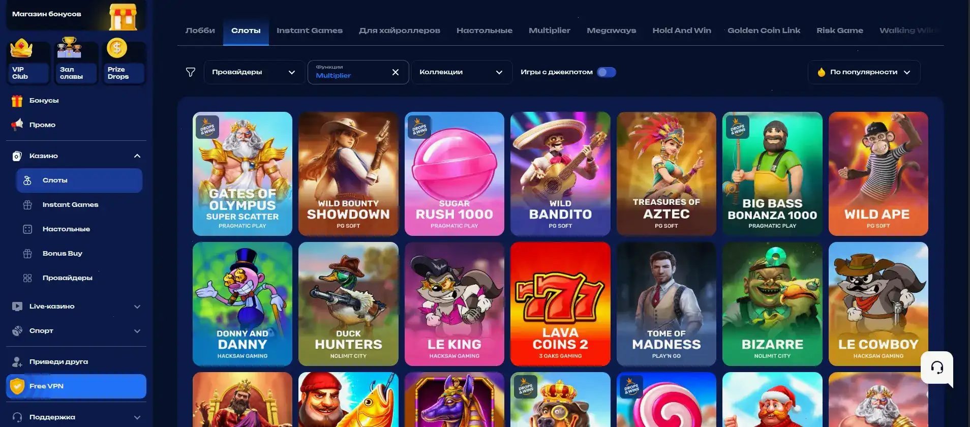 Magnet casino интерфейс игрового зала